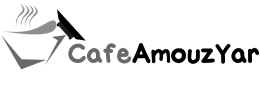 کافه آموزیار