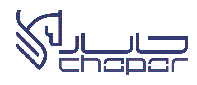 چاپار