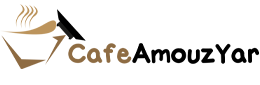 کافه آموزیار